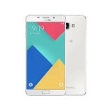 How to SIM unlock Samsung Galaxy A9 (2016) phone