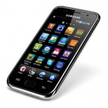 How to SIM unlock Samsung Galaxy S phone
