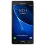 How to SIM unlock Samsung Galaxy Wide phone