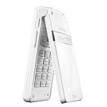 Unlock Samsung I6210 phone - unlock codes