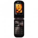 Unlock AMOI V870 phone - unlock codes