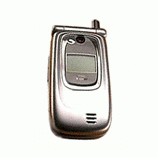 How to SIM unlock Ares 815MC phone