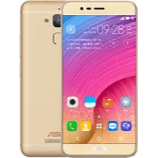 How to SIM unlock Asus Zenfone Pegasus 3 phone