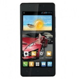 How to SIM unlock Gionee Pioneer P4S phone