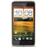 How to SIM unlock HTC One SU phone