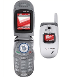 Unlock LG VX5300 phone - unlock codes