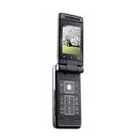 Unlock Sagem my750c-TV phone - unlock codes