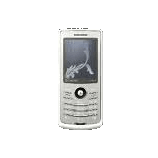 Unlock Sagem my751x phone - unlock codes