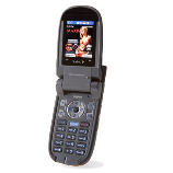 Unlock Sanyo MM-7500 phone - unlock codes