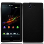 Unlock Sony Xperia C6603 phone - unlock codes