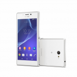 Unlock Sony Xperia M2 phone - unlock codes