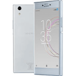 How to SIM unlock Sony Xperia R1 Plus phone