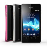 Unlock Sony Xperia V phone - unlock codes