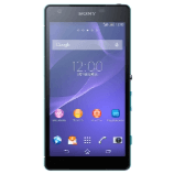 Unlock Sony Xperia ZL2 SOL25 phone - unlock codes